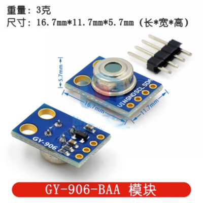 1PC NEW MLX90614-DCI/ESF infrared temperature sensor module GY-906-BAA module