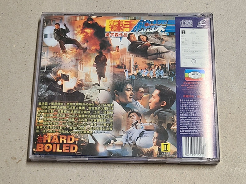Vintage Hongkong VCD Film hartgekocht John Woo, Chow Yun-Fat, Tony Leung - Bild 2 von 4