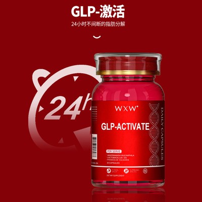 Appetite Control Capsules for Natural Weight Management and Satiety Support
