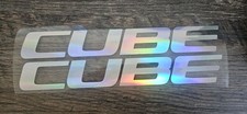Cube Aufkleber HOLO