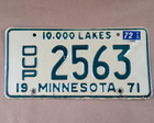 Pair of Duplicate 1971 Minnesota 10,000 Lakes License Plate 12"x 6" DUP 2563 — photo 1