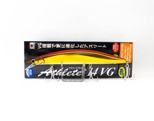 Jackson Athlete Plus 14 FVG Floating Lorry CRG (8303)