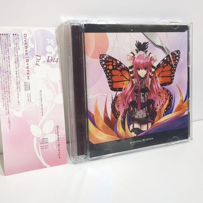 D14 Diverse System BEMANI sasakure 同人 CD D14 Diverse System Bemani Sasakure Doujin Cd | eBay
