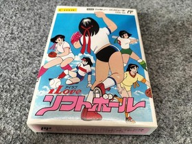 Coconut Japan Famicom Soft I LOVE Softball Used
