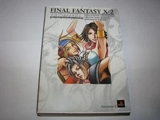 Final Fantasy X-2 PS2 Ultimania Guide Book Digicube Japan import US Seller