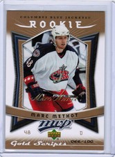 07/08 UD MVP HOCKEY GOLD SCRIPTS PARALLEL CARDS ( #1 - #350 ) U-Pick From List