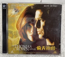 The Thomas Crown Affair VCD Video CD Format- Chinese