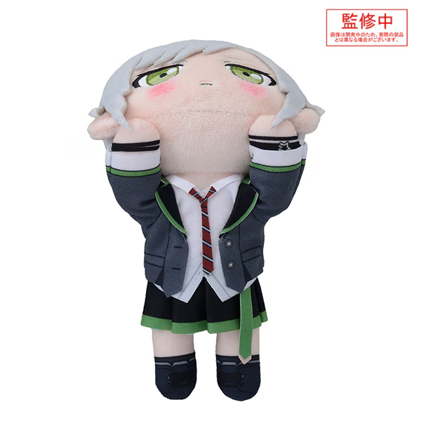 ぬいぐるみ Shiho Project Sekai Nesoberi Plush Toy Shiho Hinomori Japan limited New