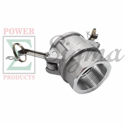 Attacco Camlock Type D Femmina 1.5" Alluminio X NPT - Sigma, Nuovo - 2