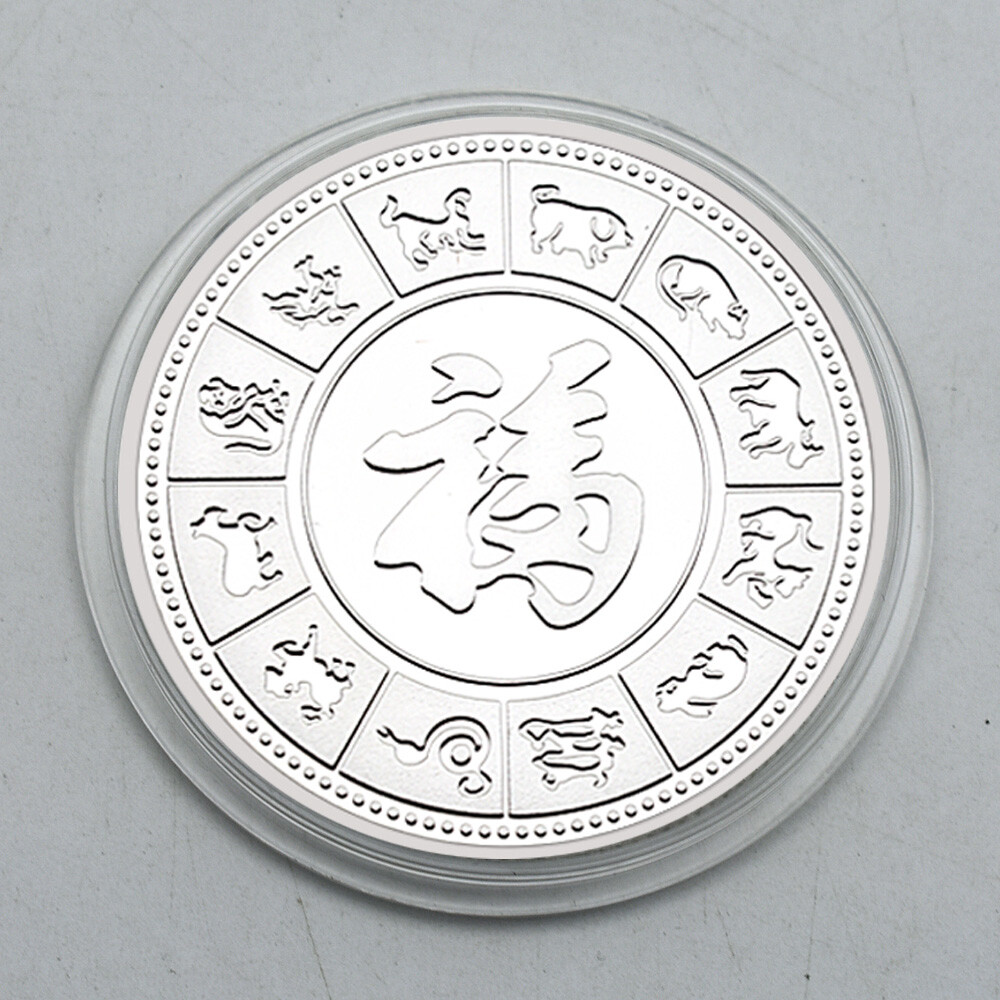 Misterioso stile cinese Yin Yang Drago e fenice Rilievo tridimensionale Argento Nero Medaglia commemorativa Moneta Tai Chi  15