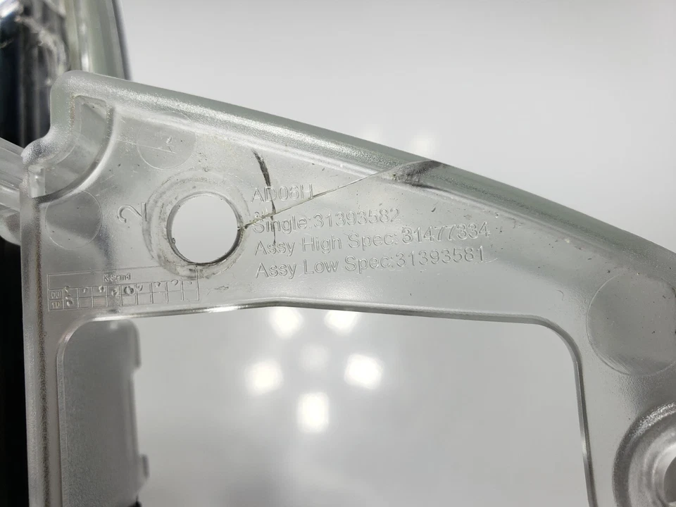 ✅ 2016-2022 OEM Volvo XC90 Display Screen Dash Panel Bezel Trim Black * - Image 4 of 4