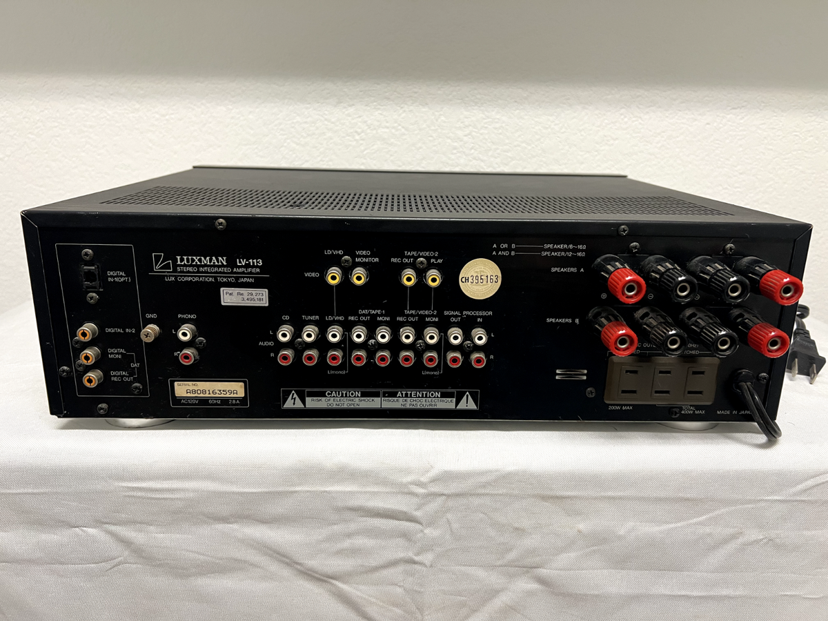 ALPINE/LUXMAN　ANPLIFIER　LV-113 ラックスマン LUXMAN LV-113 Integrated Receiver Amplifier NEED REPAIR or FOR