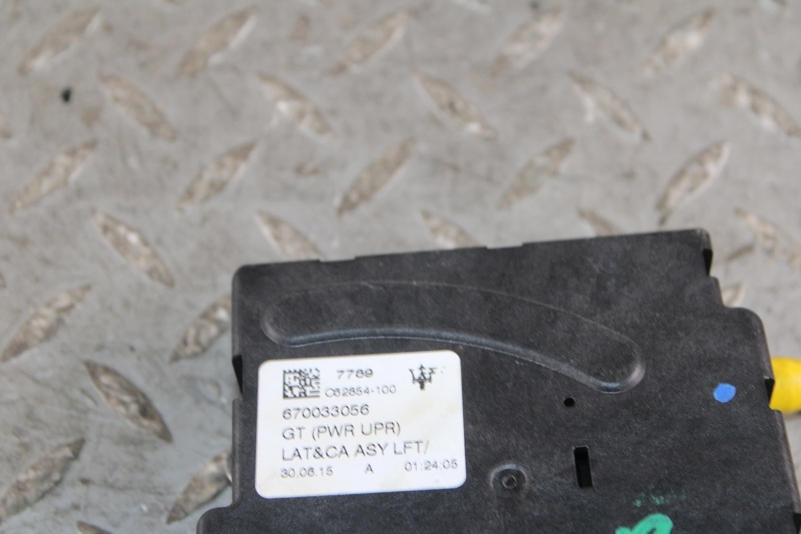 Maserati Ghibli 2014-2019 Rear Trunk latch