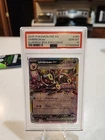 2025 Umbreon ex 060/131 PSA 10 Surprise Box Exclusive Promo