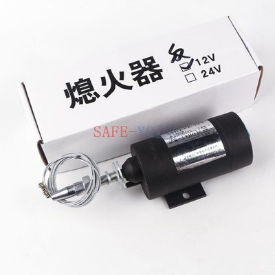 XHQ-PTG Downtime control Engine Stop Solenoid 12V/24V On/Off electric throttle *