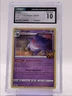 GENGAR 2023 POKEMON LOST ORIGIN TRICK TRADE BOOSTER HOLO 066/196 CGC 10 Q1219