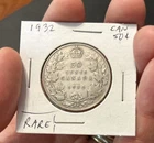 Canada 1932 Silver 50 Cents - Key Date Low Mintage of 19,213