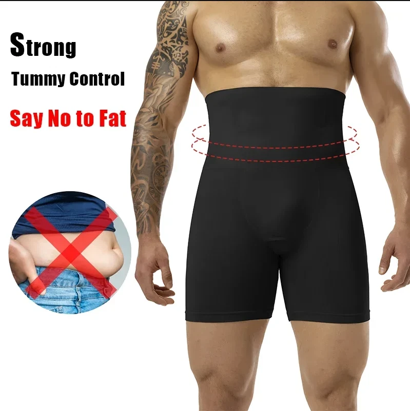 Mens Shapewear Tummy Control Underwear Shorts Slimming Body Shaper Boxer Briefs - Image 3 of 4