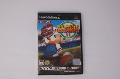 Jikkyou Powerful Pro Yakyuu 11 PlayStation 2 NTSC-J (Region Locked) JPN