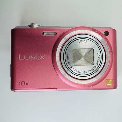 Panasonic LUMIX SZ3 ピンク 【公式通販】