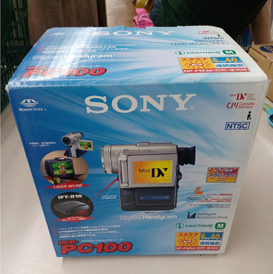 SONY DCR-PC100 MiniDV Digital Camcorder Unused Open Box Video Camera Japan NTSC