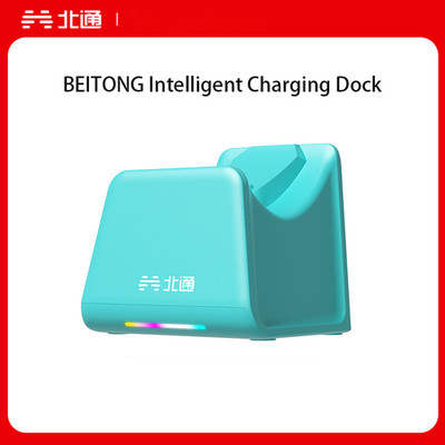BEITONG Intelligent Charging Dock for Kunpeng 20 40 70 Pangu Game Controller RGB