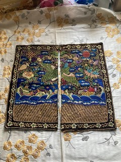 Antique Chinese Embroidered Silk Military Rank Badge/Two Halves