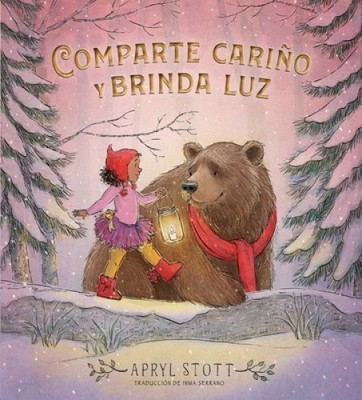 Comparte Cari�o Y Brinda Luz (Share Some Kindness, Bring Some Light) (Coco