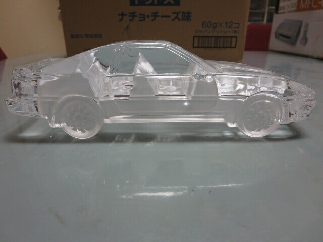 Picture 2 of 12