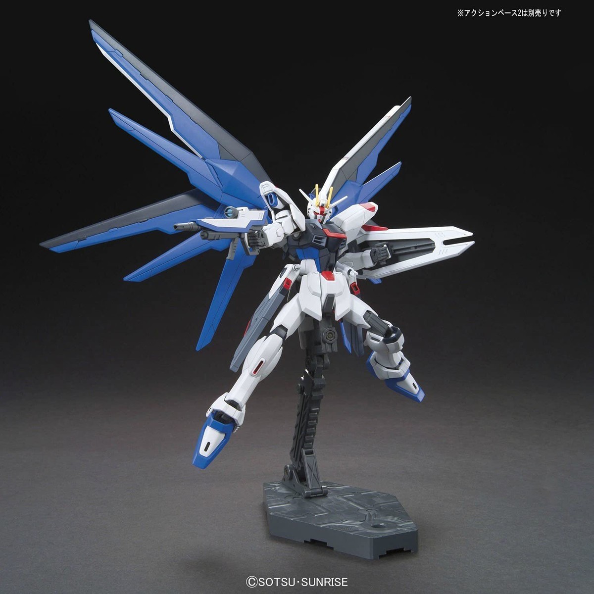 HGCE ガンダムSEED FREEDOM セット Hgce 192 1/144 Freedom Gundam (mobile Suit Gundam Seed