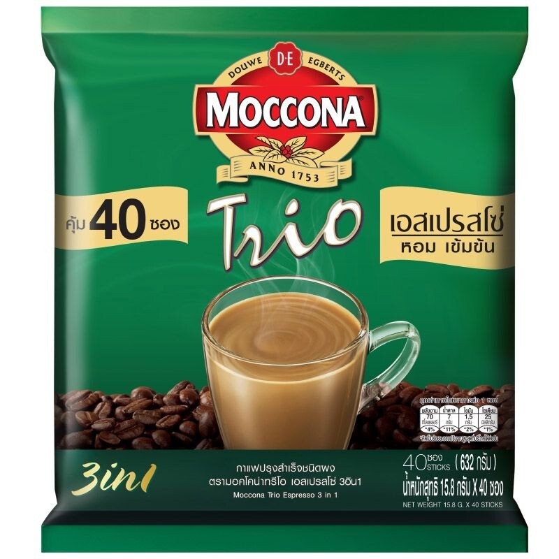 Pack of 2x40 Sachets Moccona Trio Espresso Instant Coffee 3In1