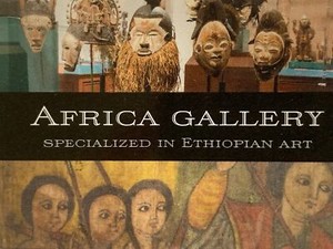 Africa-gallery | eBay Stores