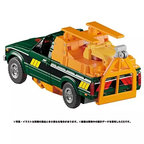 TAKARA TOMY Transformers Masterpiece MP-58 Hoist 2024 Toy Robot From Japan - Picture 8 of 9