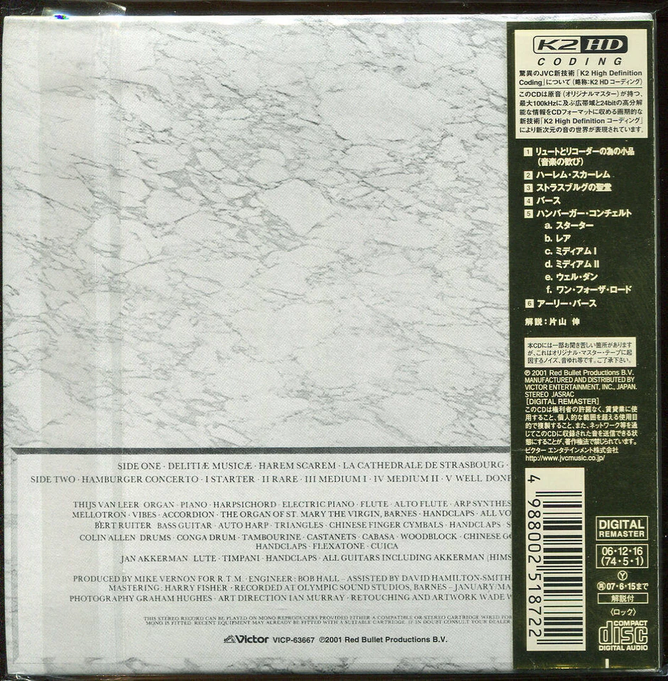 K2HD-CD  FOCUS  HAMBURGER CONCERTO  RED BULLET 2001  JAPAN - Bild 2 von 3