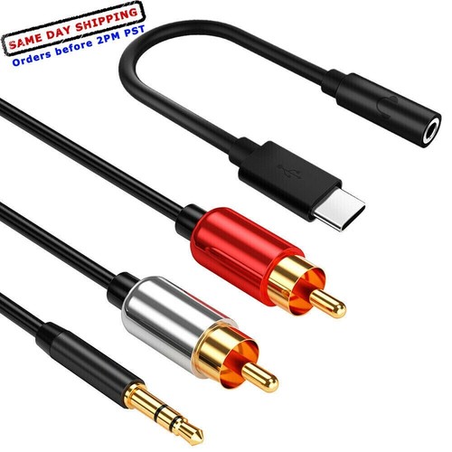 High Grade 3.5mm Audio Adapter + RCA Cable for Samsung Galaxy S20 FE 5G UW G781V - 第 1/1 張圖片