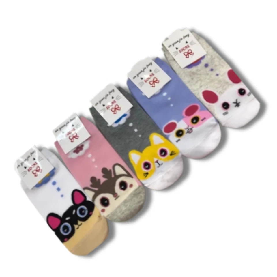 Calcetines tobilleros de algodón para mujer - Lindo rostro de animal de dibujos animados (juego surtido de 5 pares) Foto 2 de 4