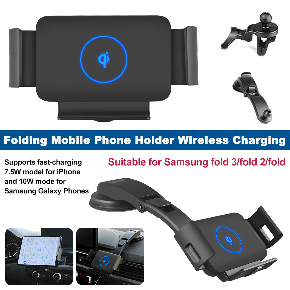 For Samsung Galaxy Z Fold 2 3 Wireless Car Charger Automatic Car Holder  Mount | eBay