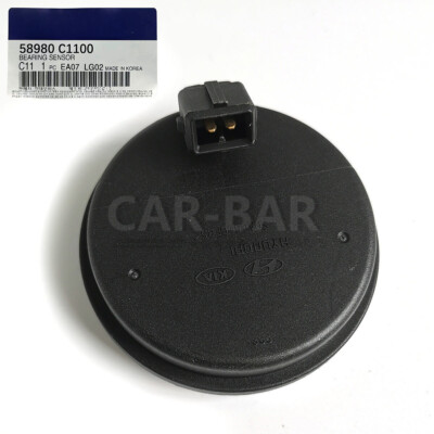 Rear ABS Wheel Speed Sensor — Fits Hyundai Sonata, Tucson, Kia Sportage, Part 58980C1100