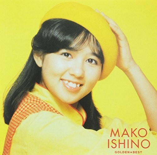 MAKO ISHINO - GOLDEN BEST: ISHINO MAKO * NEW CD 4988002688487| eBay