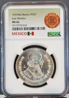 Photo of a 1957 Mexico Un Peso Silver from an eBay listing that sold on Jul 20, 2026