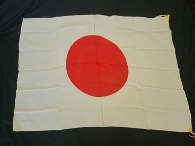 Vintage Japan Japanese Silk Banner Flag 40"x28"