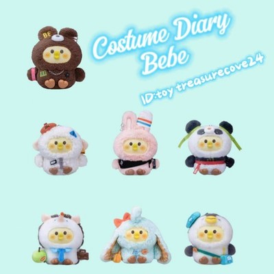 MINISO Little Parrot Bebe Costume Diary Series Blind Box Confirmed Figure Toy！！！