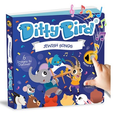Ditty Bird Jewish Songs in Hebrew Interactive Musical Sound Book fo (Kartonbuch)