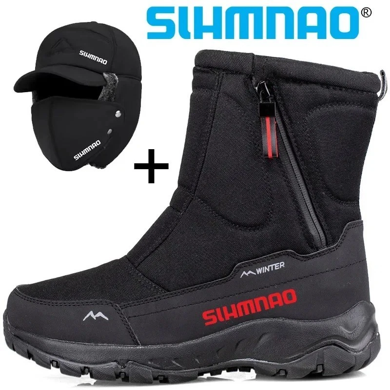Men's Winter Waterproof Fishing Boots Warm Wool Ankle Snow Ski Boots+Hat