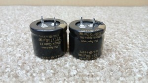 Rubycon Black Gate Capacitor for sale | eBay