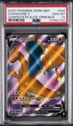 2020 POKEMON SWSH CHAMPION'S PATH ELITE TRAINER BOX #050 CHARIZARD V PSA 10