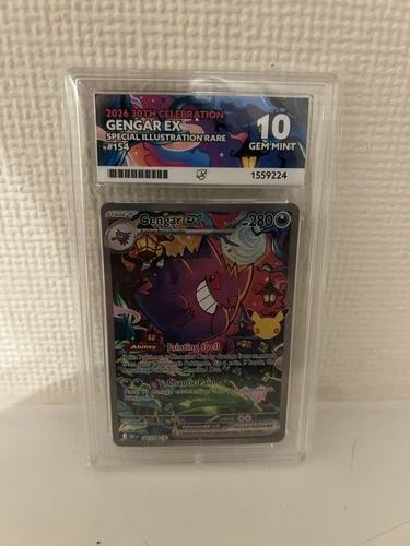 Ace 10 Gengar EX 154/128 Pokemon 30th Anniversary SIR Perfect Sub Grades