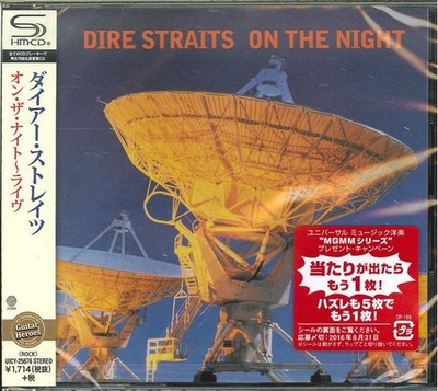 CD DIRE STRAITS On The Night (SHM-CD UICY25676 VERTIGO JAPAN OBI SEALED