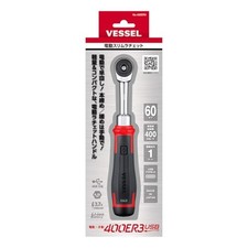 Vessel 400ER3 inalámbrico eléctrico delgado trinquete destornillador herramie...
