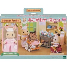 Epoch Familles Sylvanian Calico Critters Longing Infirmière Ensemble H-13 Japon